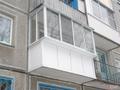 Пластиковые окна, остекление балконов